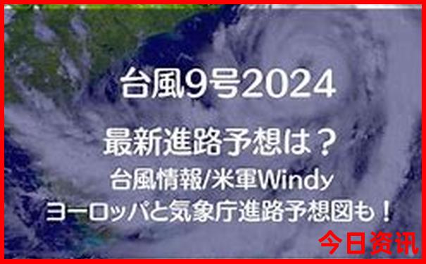北戴河山海关旅游攻略